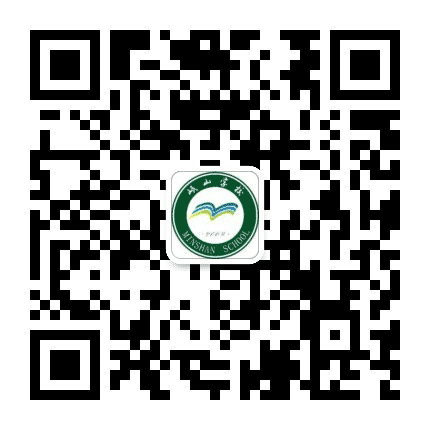 北仑区岷山学校公众号二维码