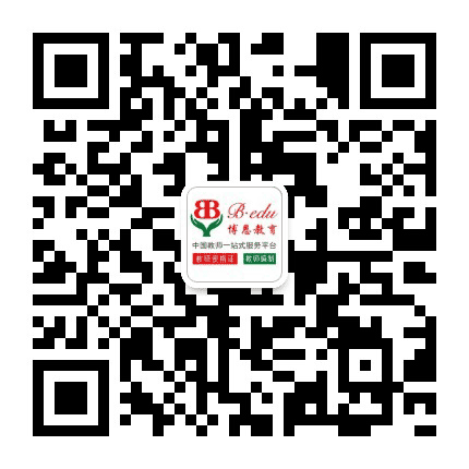 徐州博恩教育公众号二维码