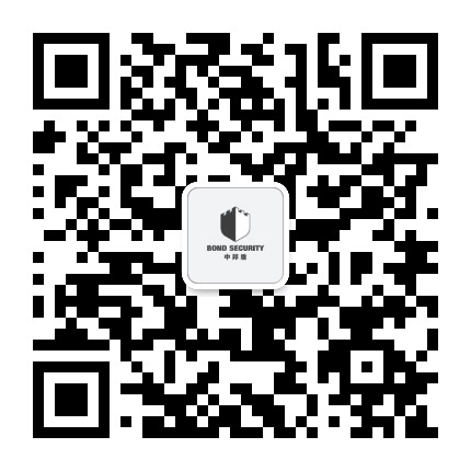 中邦盾保安公众号二维码