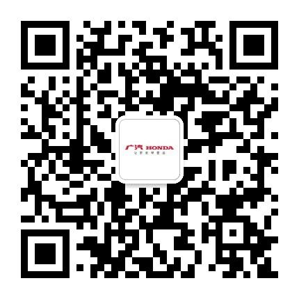湖南九城宝盛河东4S店公众号二维码