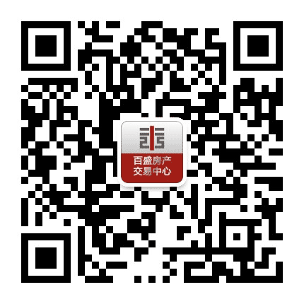 黔东南百盛不动产中心公众号二维码