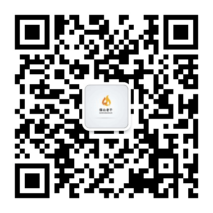 保山老干部局公众号二维码