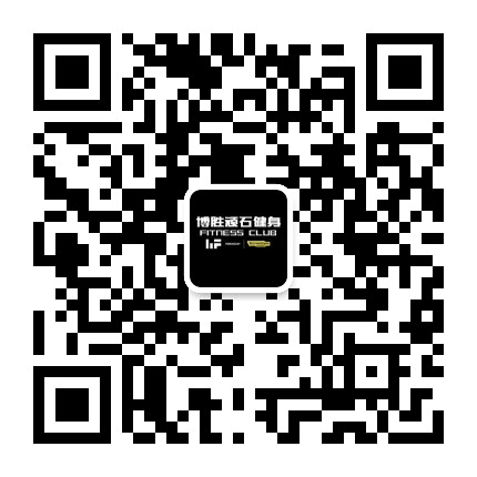 宝山卫生健康公众号二维码