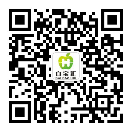 白宝汇公众号二维码
