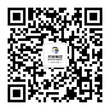 乐山邦泰置业公众号二维码