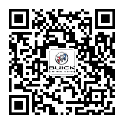 安顺恒信通顺公众号二维码