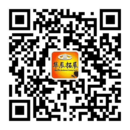 白银华辰拓展公众号二维码