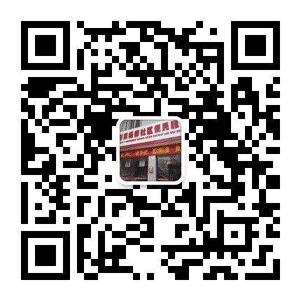 新都区杨柳社区青年公众号二维码