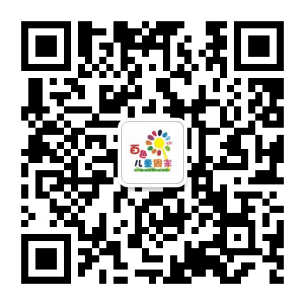 百色儿童周末公众号二维码