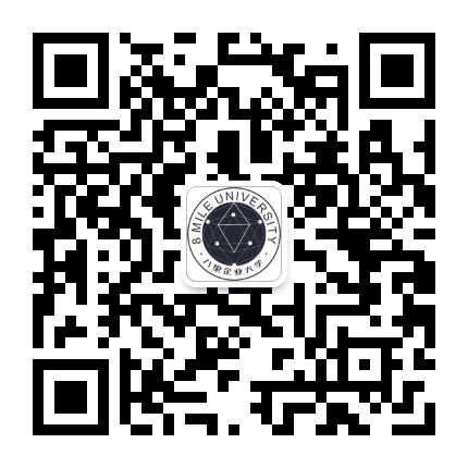 八里企业大学官网公众号二维码