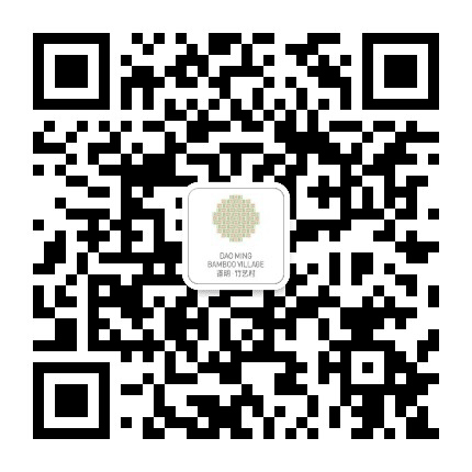 道明竹艺村公众号二维码