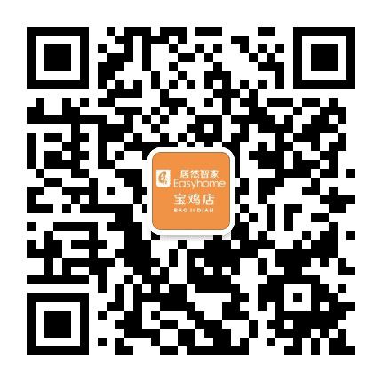 宝鸡居然之家公众号二维码