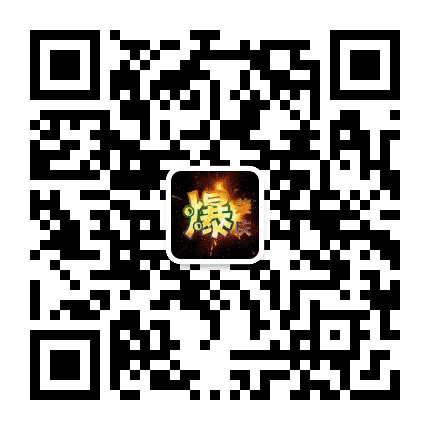 爆肇庆公众号二维码