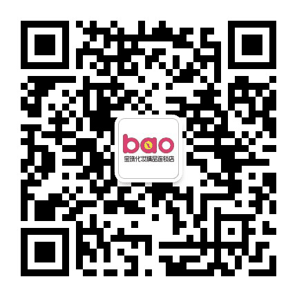 宝珠美妆连锁公众号二维码