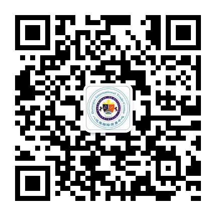 八达雁国际贸易中心公众号二维码