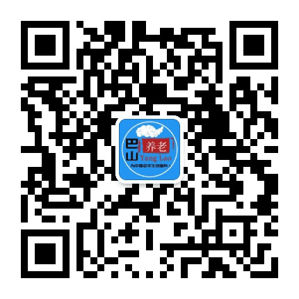 巴中老龄公众号二维码