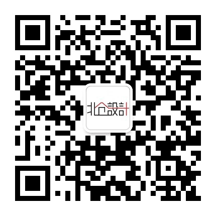 北仓设计公众号二维码
