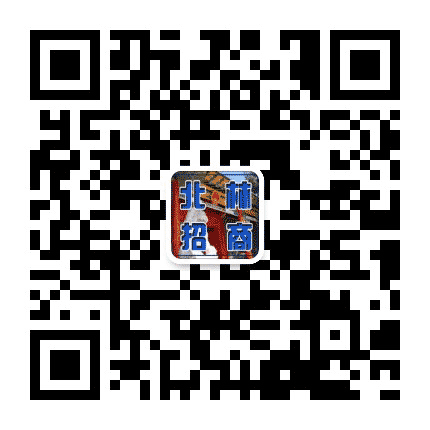 北林招商公众号二维码