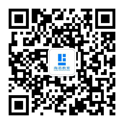 宁波海思教育公众号二维码