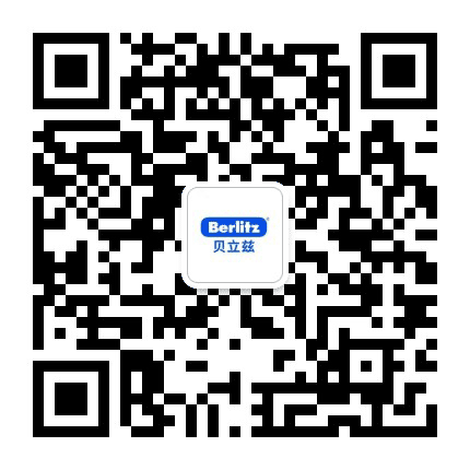 贝立兹青少儿英语贵阳观山湖店公众号二维码