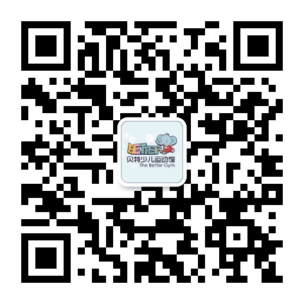 贝特少儿运动馆公众号二维码