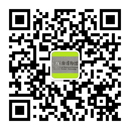 陕西师范大学动植物博物馆公众号二维码
