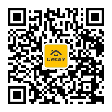 文都比邻考研心理公众号二维码