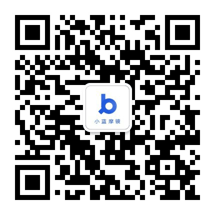 小蓝摩镜公众号二维码