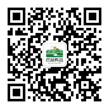 巴林有品公众号二维码