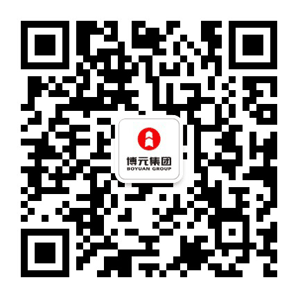博元建设公众号二维码