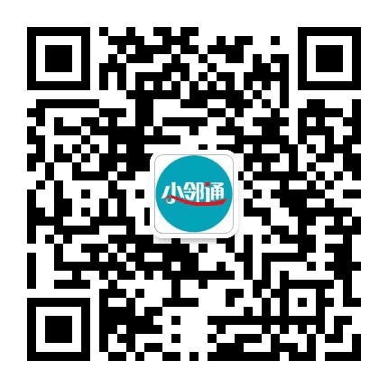 黎阳路小邻通公众号二维码