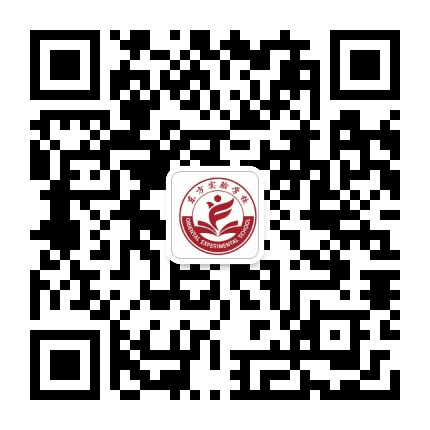 潮安区东方实验学校公众号二维码