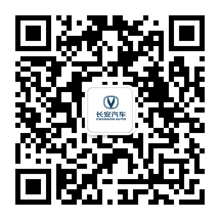 揭阳远志长安汽车4S店公众号二维码