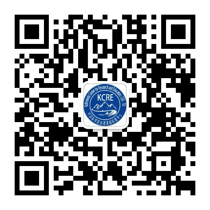 中国科学院加德满都科教中心公众号二维码
