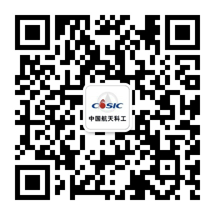 航天三江培训中心公众号二维码