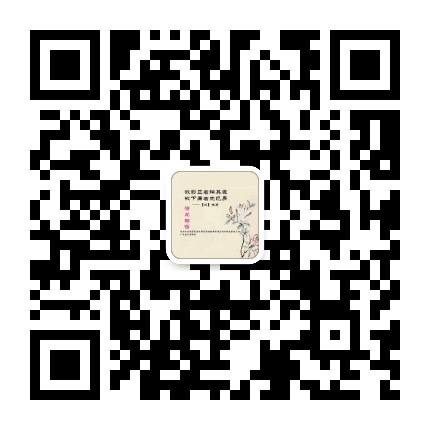 清风话语公众号二维码