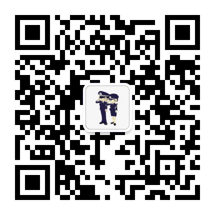 长白朝鲜族自治县看守所公众号二维码