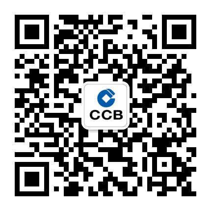 中国建设银行安徽省分行公众号二维码