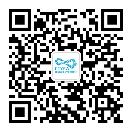 陈村青年企业家协会公众号二维码