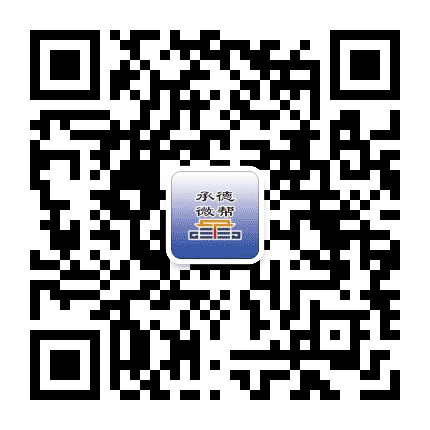 承德微帮公众号二维码