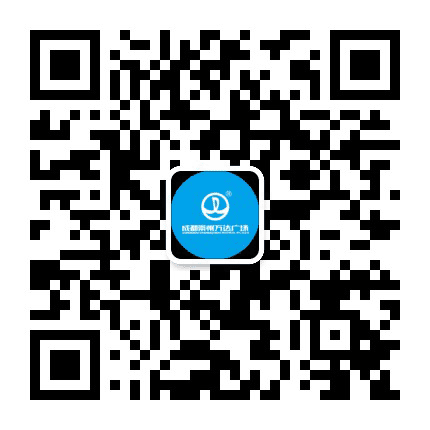 崇州万达广场公众号二维码