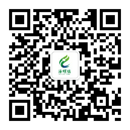 海螺政务公众号二维码