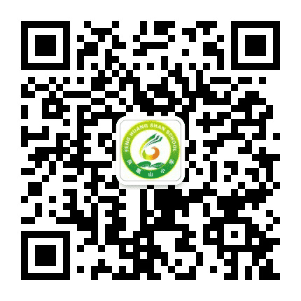 承德高新区凤凰山学校公众号二维码