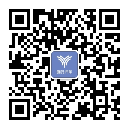 哪吒汽车成都锦华万达体验中心公众号二维码