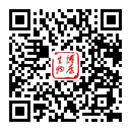 赤峰博康生物公众号二维码