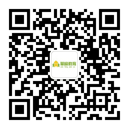 草峰教育公众号二维码