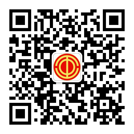 赤峰巴林右旗总工会公众号二维码