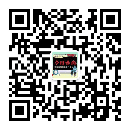 今日赤岗公众号二维码