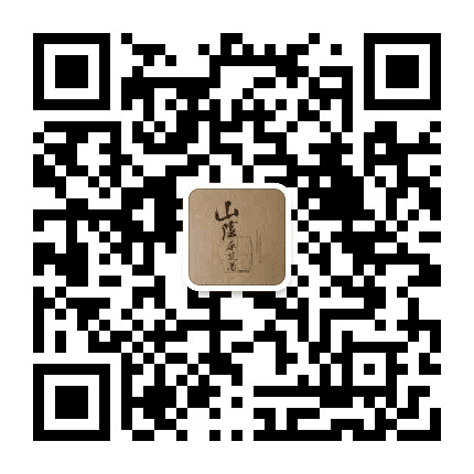 山阴堂公众号二维码