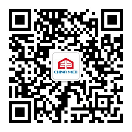 医疗展公众号二维码